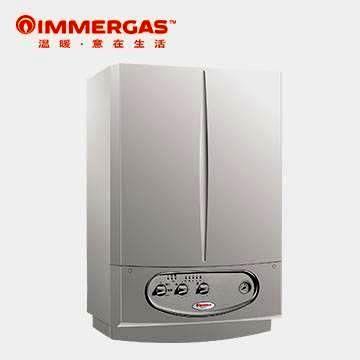 IMMERGAS/依玛壁挂炉_宙斯系列24/28kw燃气壁挂炉 45L水箱容积式